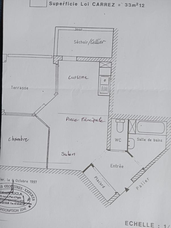 Appartement F1 Bis - Photo 8 - Montpellier
